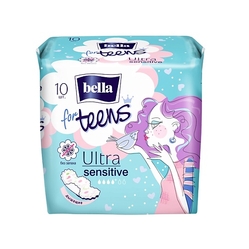 BELLA Прокладки супертонкие for teens sensitive 10.0 bella bella прокладки ежедневные супертонкие panty ideale normal