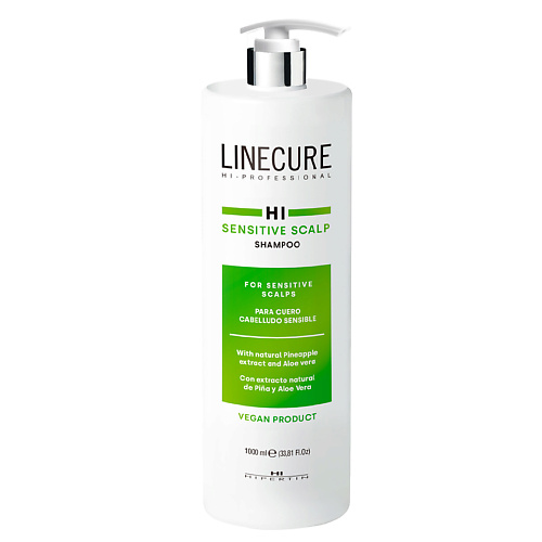 Шампунь для волос HIPERTIN Шампунь для чувствительной кожи головы LINECURE Sensitive Scalp (vegan) шампунь для ухода за чувствительной и проблемной кожей головы scalp therapy sensitive soothe shampoo