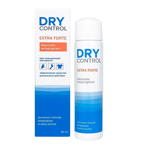 DRYCONTROL Дабоматик антиперспирант при повышенной потливости Extra forte 50.0 drycontrol дезодорант антиперспирант spray forte men 50 0