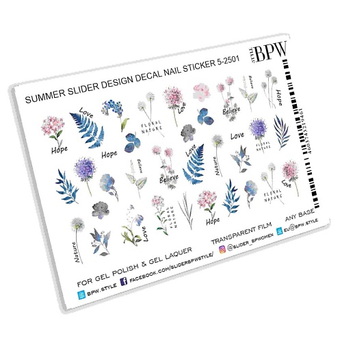 BPW.STYLE Слайдер-дизайн Floral nature afnan souvenir floral bouquetu 100