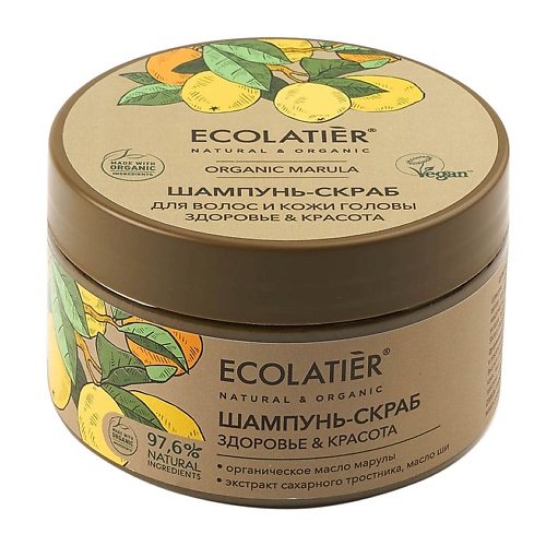 ECOLATIER GREEN Шампунь-скраб для волос и кожи головы Здоровье & Красота ORGANIC MARULA 300.0 ecolatier green скраб для ног питание