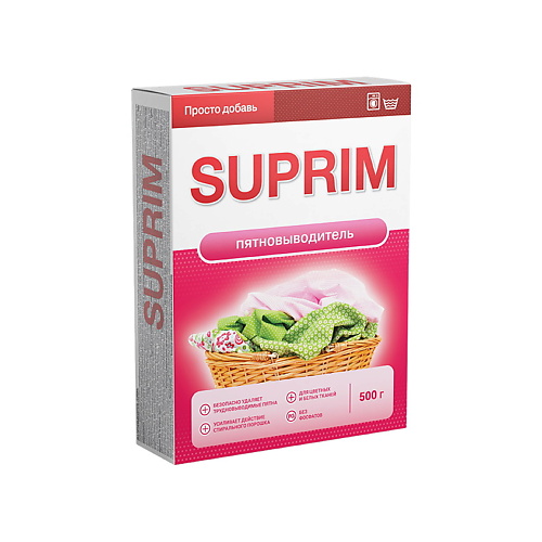 SUPRIM Пятновыводитель Suprim 500.0 suprim отбеливатель 500