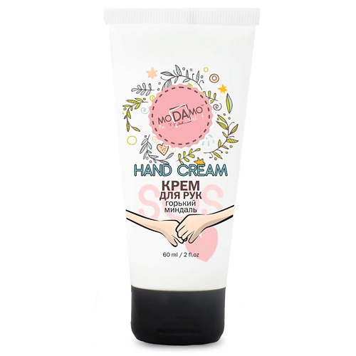 MODAMO Крем для рук Hand Cream SOS 