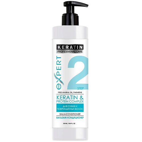 PROFESSIONAL CARE Бальзам для сухих и ломких волос «Питание и Восстановление» KERATIN 500.0