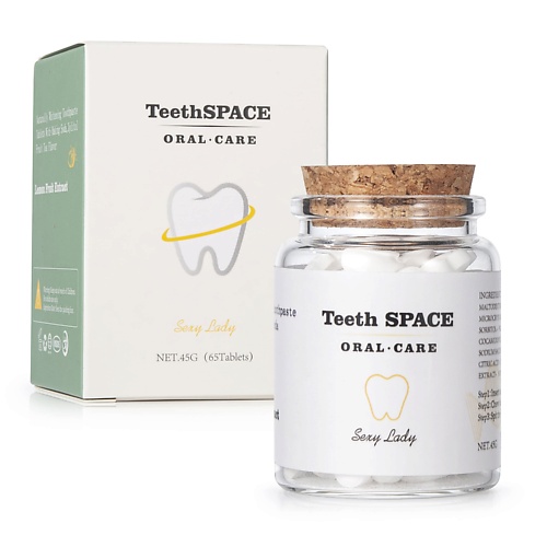 TEETHSPACE Натуральный зубной порошок в таблетках со вкусом лимона 65 teethspace натуральный зубной порошок в таблетках со вкусом персика зеленого чая и мяты 65