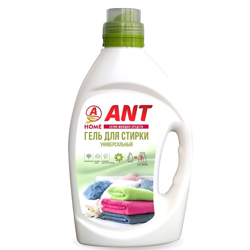 ANT Жидкое средство для стирки Универсал 2000 ant жидкое средство для стирки детского белья гипоаллергенный биоразлагаемый 2000