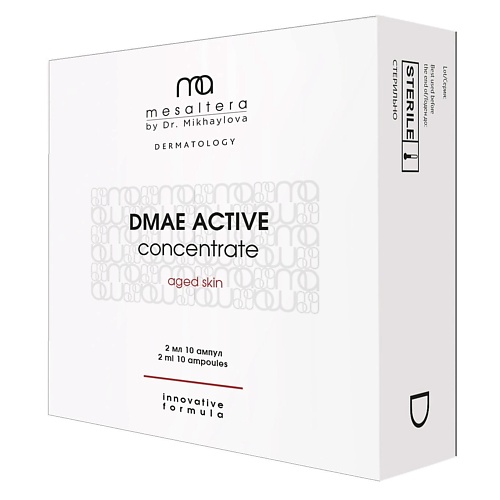 MESALTERA BY DR. MIKHAYLOVA ДМАЕ Актив концентрат DMAE Active сыворотка мгновенный лифтинг кожи 20.0