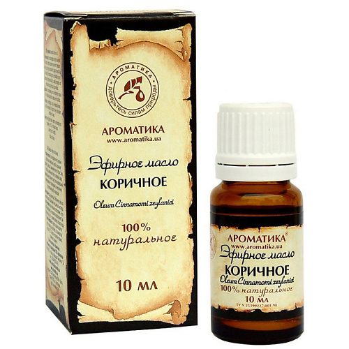 АРОМАТИКА Масло эфирное коричное 10 ароматика масло для эротического массажа 100