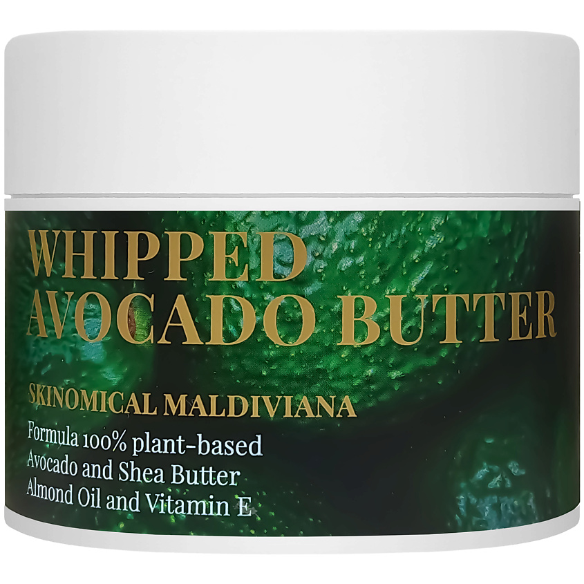 фото Взбитое масло авокадо whipped avocado butter 200 мл skinomical