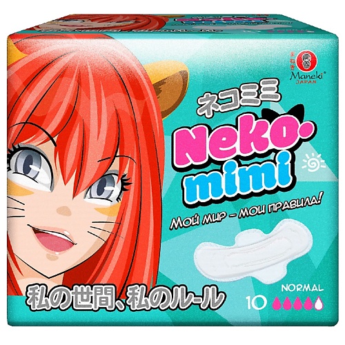 MANEKI Прокладки женские гигиенические дневные серия Neko-Mimi 10 mi ri ne прокладки женские гигиенические ультратонкие l 290 mm дневные ночные 8