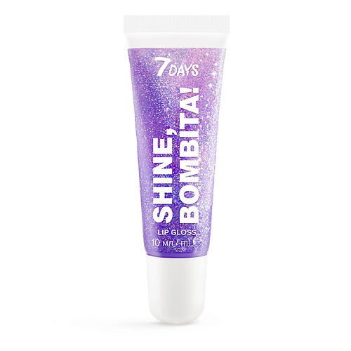 

7DAYS блеск для губ SHINE, BOMBITA!, блеск для губ SHINE, BOMBITA!