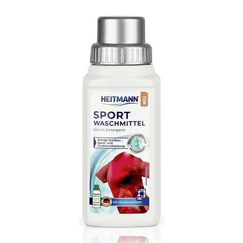 HEITMANN Моющее средство для спортивной и туристической одежды 250 heitmann экспресс био очиститель накипи heitmann 50