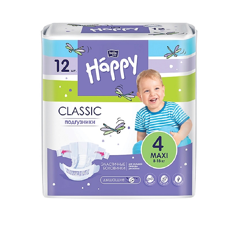 фото Подгузники для детей classic maxi с эластичными боковинками 12 мл bella baby happy