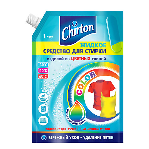 CHIRTON Жидкое средство для стирки для цветных тканей 1000 chirton жидкое средство для стирки для черных тканей 1000