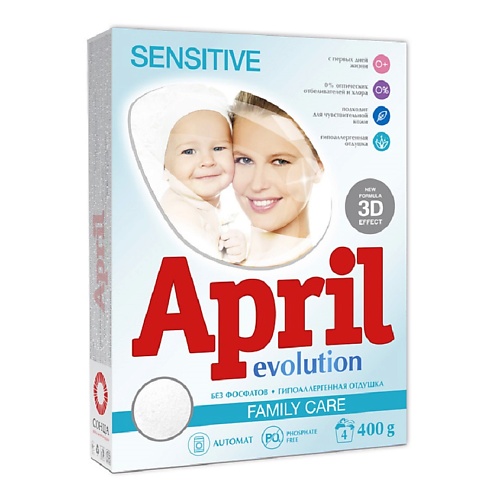 фото April evolution sensitive стиральный порошок