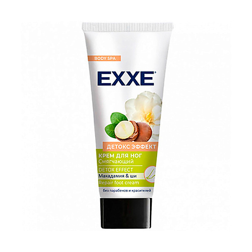 EXXE Крем для ног смягчающий Детокс эффект 75 крем для рук iris лимонно глицериновый смягчающий 100 мл