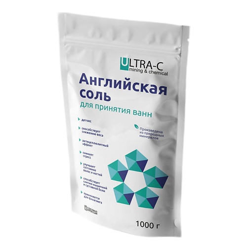 ULTRA-C Английская соль для принятия ванн 1000 epsom pro крымская соль для ванны сакская 1000