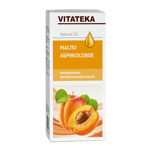 VITATEKA Масло абрикосовое косметическое с витаминно-антиоксидантным комплексом 30
