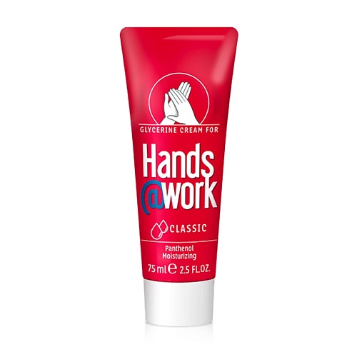 HANDS@WORK Крем для сухой кожи рук увлажняющий classic (D-пантенол) 75 пантенол виалайн крем регенер 6% 30мл