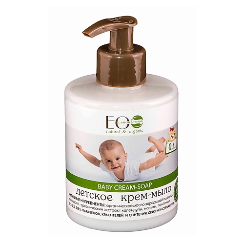 EO LABORATORIE Детское крем-мыло 300 туалетное мыло эко детское аромат кокоса 90 г