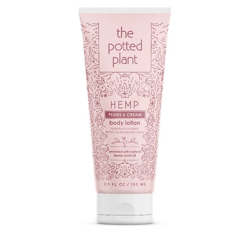 THE POTTED PLANT Лосьон для ухода за кожей Plums & Cream Body Lotion 100.0 plant magick the library of esoterica