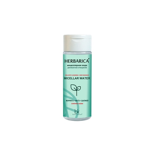 BELKOSMEX Herbarica Мицеллярная вода деликатное очищение 150.0