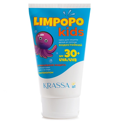 Солнцезащитный крем для лица и тела KRASSA Limpopo Kids Крем для защиты детей от солнца SPF 30+