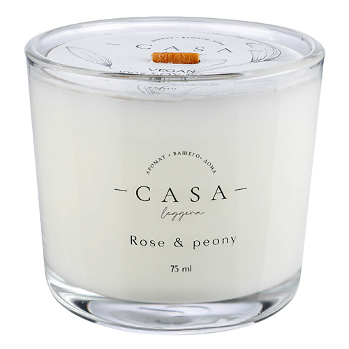 CASA LEGGERA Свеча в стекле Rose&Peony 75 momacandle свеча ароматическая rose