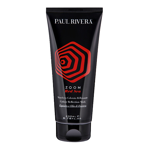 PAUL RIVERA Тонирующая маска для окрашенных и натуральных волос красная Red Sea шар фольгированный 9 звезда красная мини фигура
