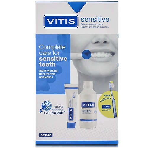 DENTAID Набор средств для ухода за полостью рта Sensitive Kit 1