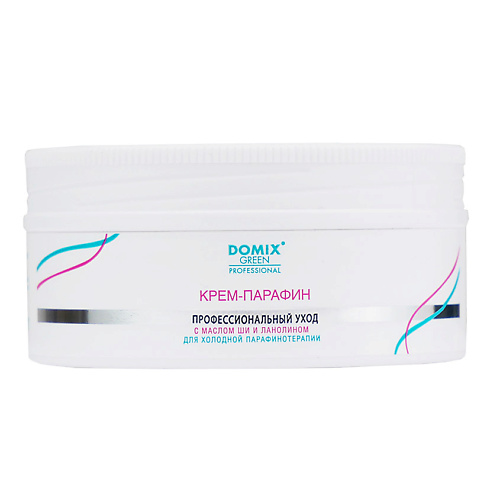 DOMIX Крем-парафин с маслом ши и ланолином 60 domix dgp жидкое лезвие для удаления натоптышей и уплотнений кожи стоп 70