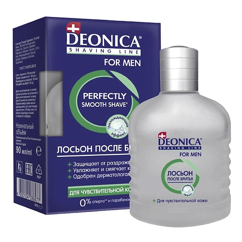 DEONICA Лосьон после бритья Для чувствительной кожи FOR MEN 90 дезодорант deonica нежность шелка для женщин спрей 200 мл