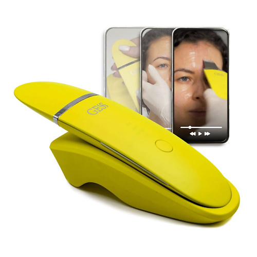 GESS Exotic аппарат для ультразвуковой чистки лица медицинский аппарат дарсонваль urm для лица и волос портативный 4 насадки