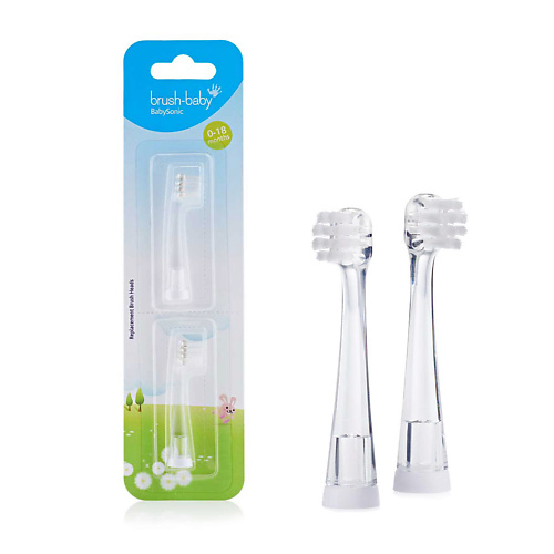 BRUSH-BABY BabySonic Насадки для зубных щеток, 0-1,5 года fixsen стакан для зубных щеток white wood