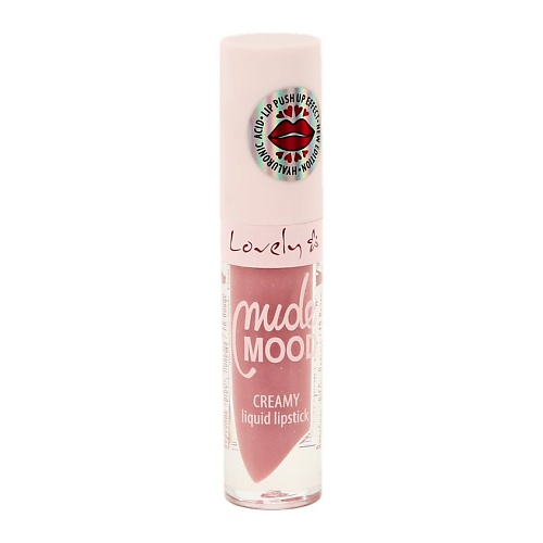 фото Lovely губная помада nude mood creamy liquid lipstick