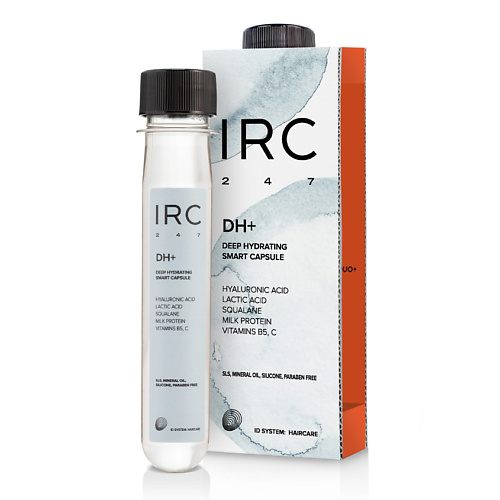 цена Ампулы для волос IRC 247 Сыворотка - концентрат для шампуня Глубокое Увлажнение DH+ для сухих волос