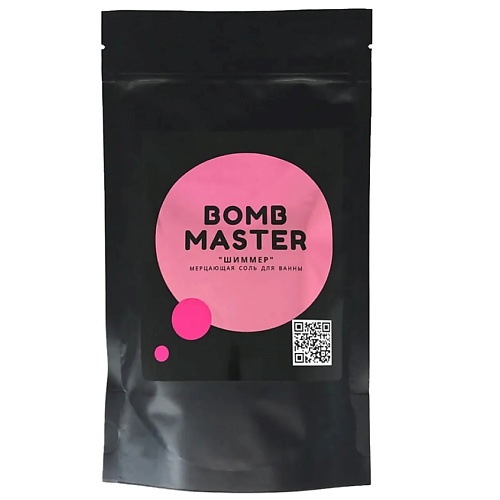 BOMB MASTER Шиммер - мерцающая соль для ванн, розовый 1 bomb master шиммер мерцающая соль для ванн бирюзовый 1