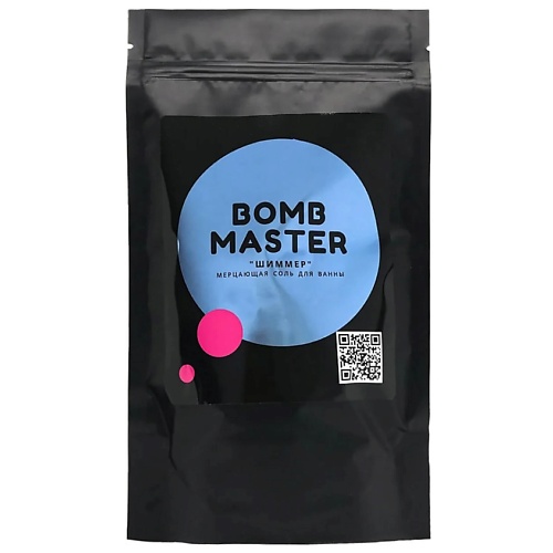 BOMB MASTER Шиммер - мерцающая соль для ванн, голубой 1 bomb master шиммер мерцающая соль для ванн бирюзовый 1