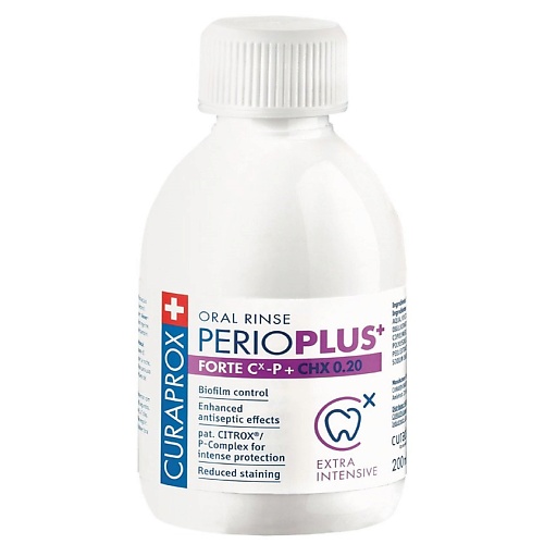 CURAPROX Жидкость-ополаскиватель Perio Plus Forte, с хлоргексидином 0,20% 200