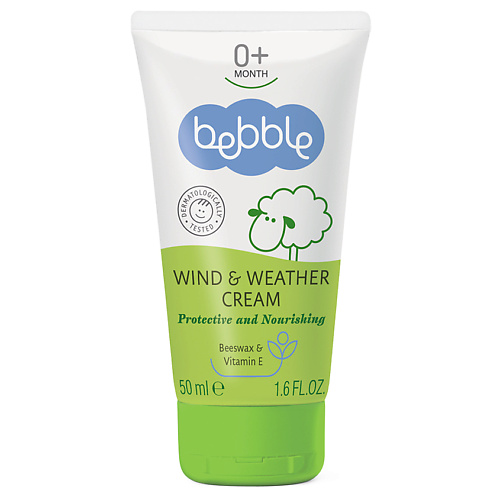 BEBBLE Крем для защиты от ветра и непогоды детский Wind & Weather Cream 0+ 50 дыхание ветра