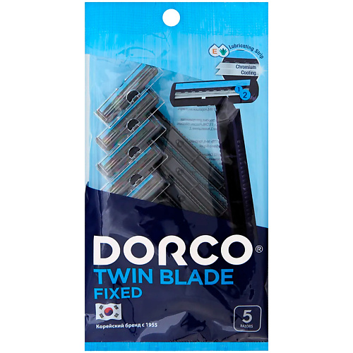 DORCO Бритвы одноразовые TG708, 2-лезвийные 1 бахилы одноразовые abc pack