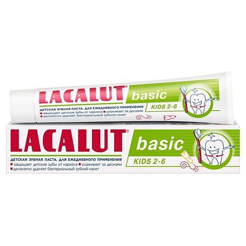 LACALUT Зубная паста basic kids 2-6 60 зубная паста lacalut activ защита десен и бережное отбеливание 75 мл