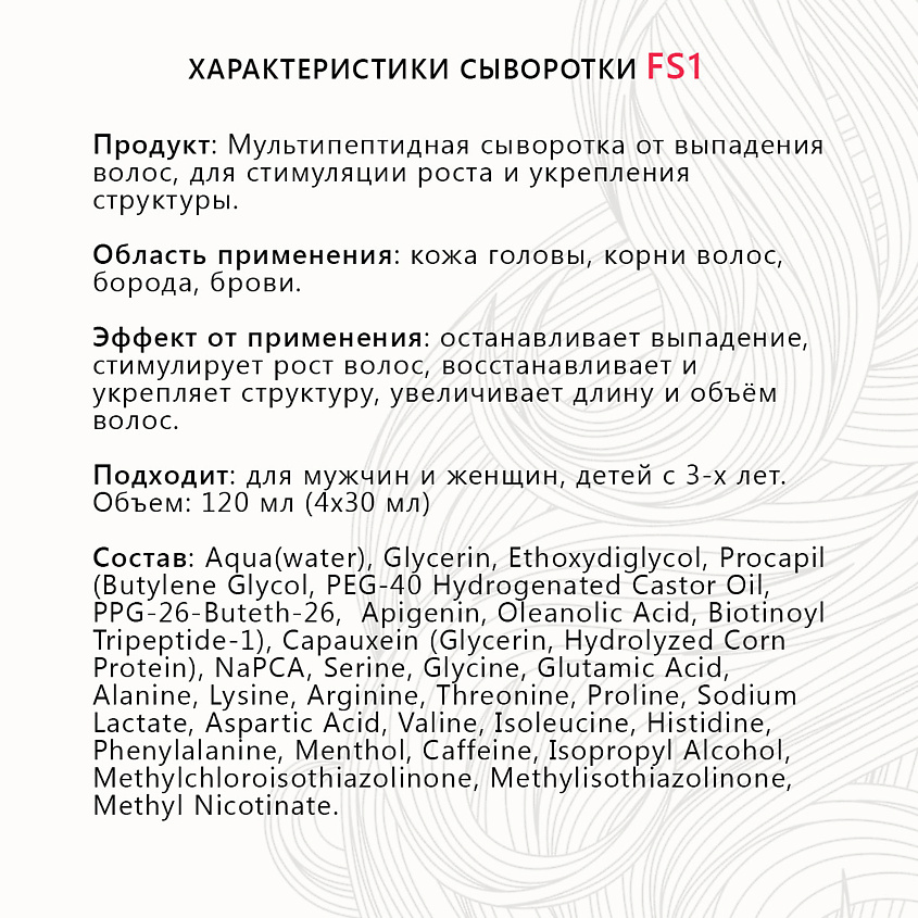 Задержка полового развития у мальчиков – что считать болезнью?