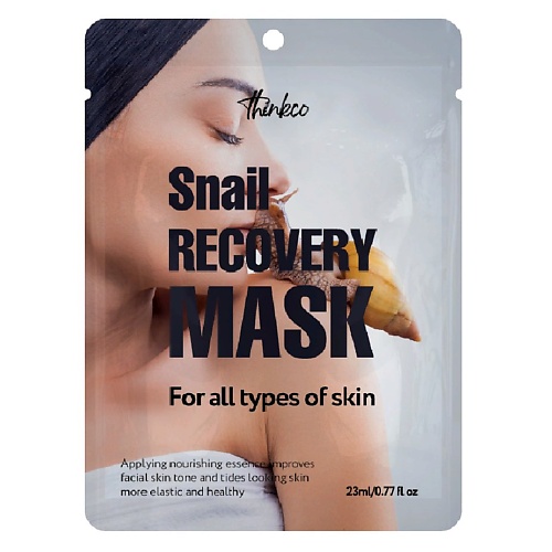 Маска для лица THINKCO Маска-салфетка для лица с экстрактом муцина улитки SNAIL RECOVERY MASK восстанавливающая тканевая маска с экстрактом муцина улитки healing night snail mask pack 25мл маска 1шт