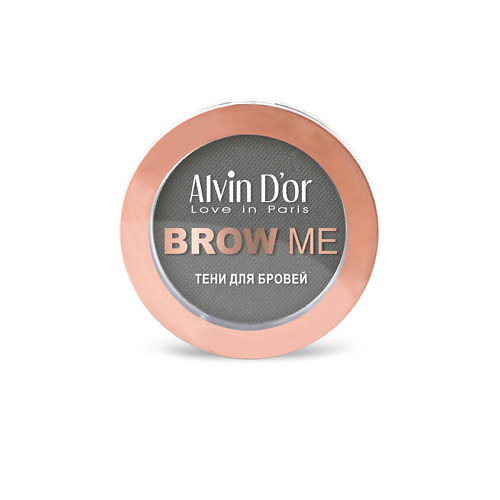ALVIN D'OR ALVIN D’OR Тени для бровей Brow me двойные тени для бровей perfect brow duo eb0105 05 brunette 3 г