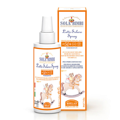 HELAN Детское молочко-спрей для защиты от солнца c фактором защиты SPF 50+ Sole Bimbi 100.0