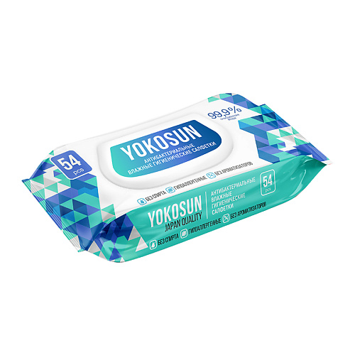 YOKOSUN Антибактериальные влажные гигиенические салфетки 54.0 lp care салфетки влажные с термальной водой 15 0