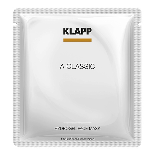 KLAPP COSMETICS Гидрогелевая маска Витамин А A CLASSIC Hydrogel Face Mask 25.0 маска медицинская нестерильная одноразовая 3 х слойная sense детская р 12 см 9 см 50