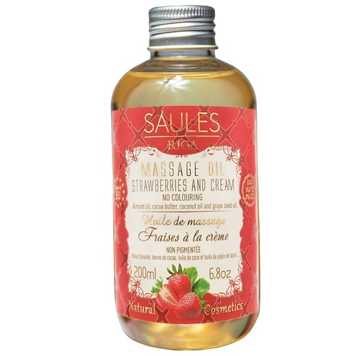 фото Saules fabrika массажное масло с ароматом клубника со сливками