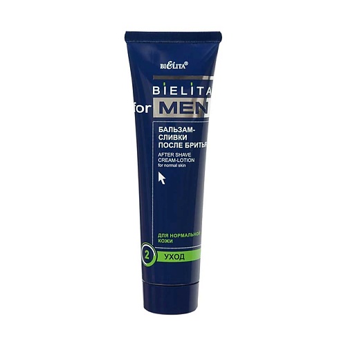БЕЛИТА Bielita For Men Бальзам-сливки после бритья MPL009632 - фото 1